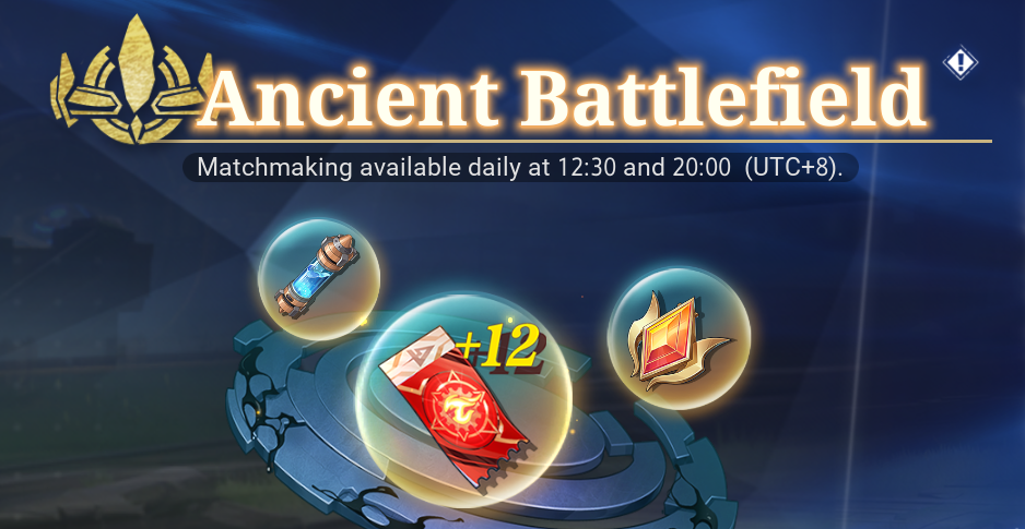 Ancient Battlefield 1 / Ancient Battlefield 2