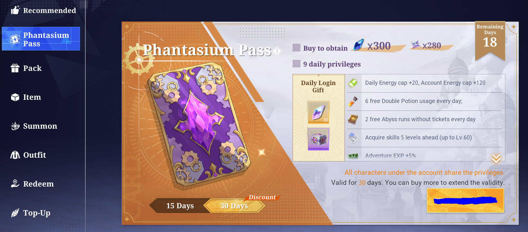 Monthly Pass