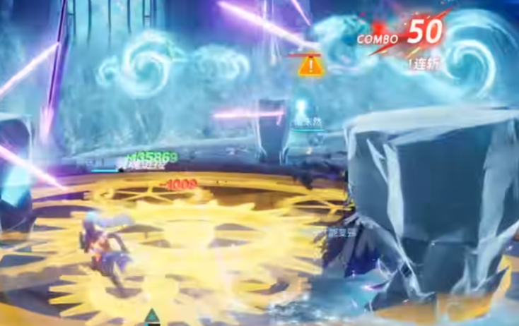 Icebolt