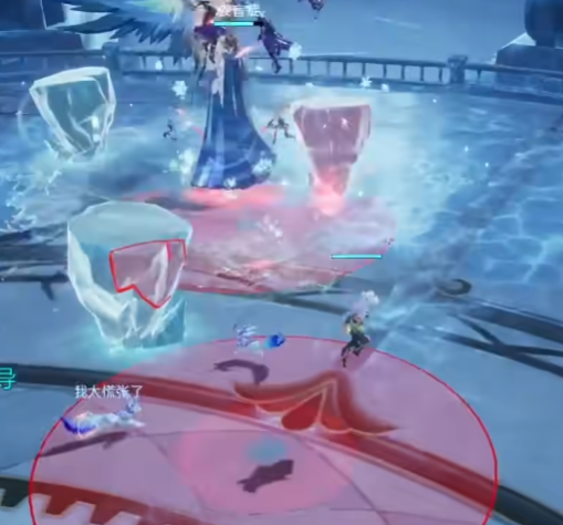 Ice Cone