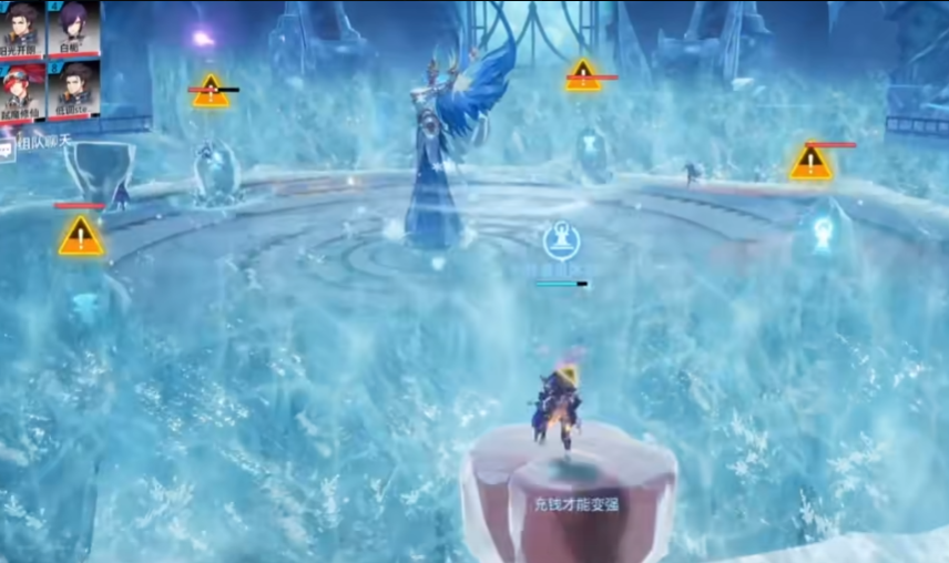 Icewall