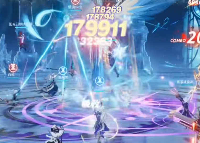 Seal Bomb Ice