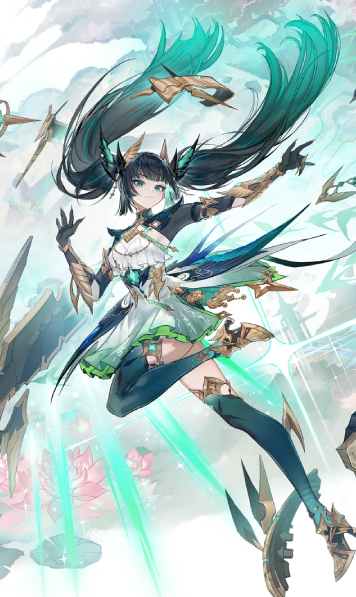 suyi