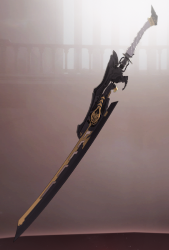 Blade Amberglow