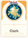 Oath