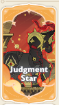 Judgement Star