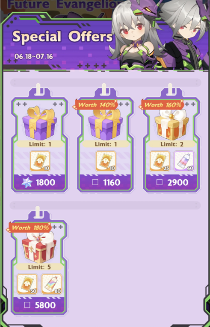 Special Offer
