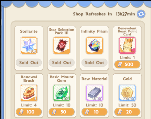 Rift Shop