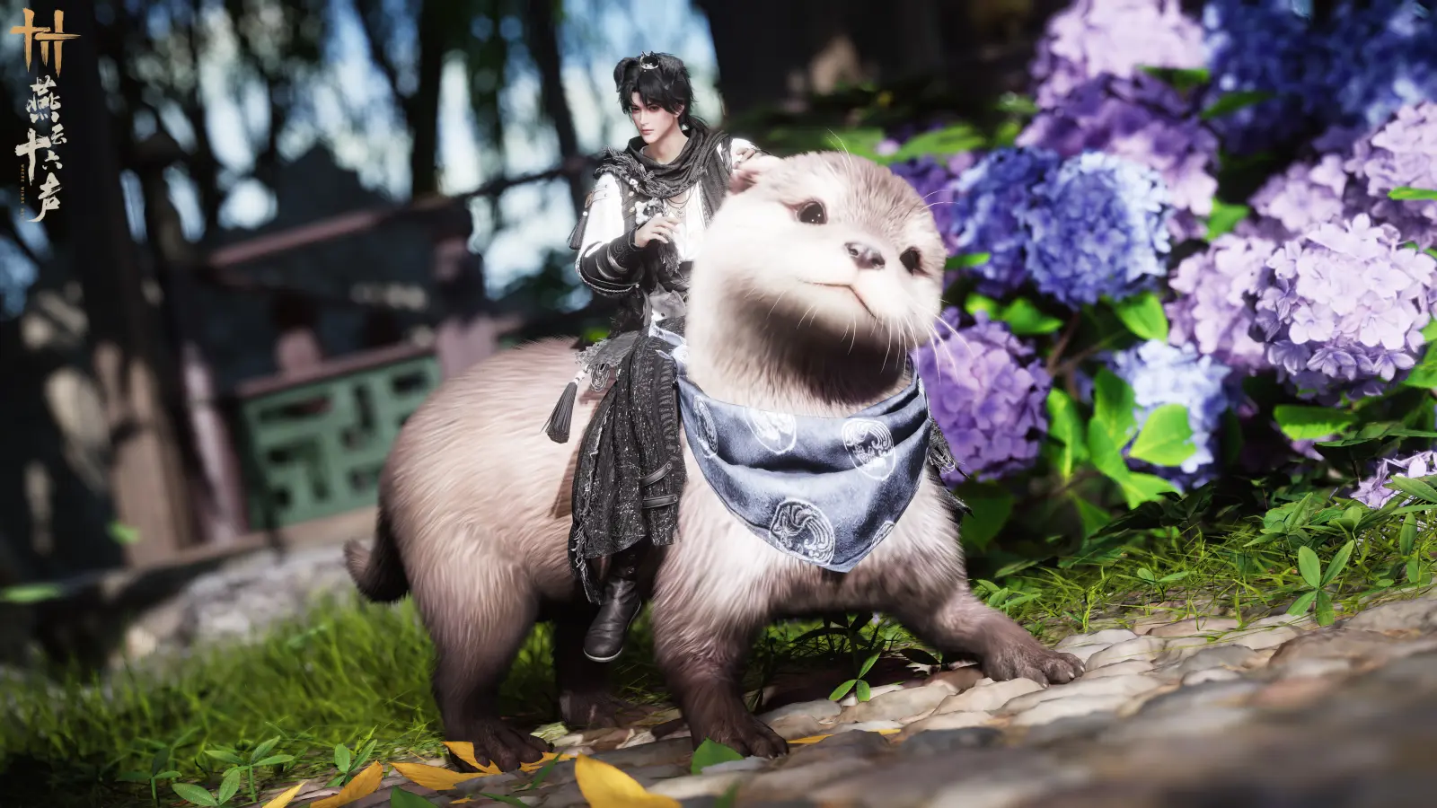 [Mount] - [Otter Slippery] - (680 Pearls)