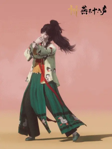 [Emote] - [Dancing Together at the Perfect Time Gift Box] - (400 Pearls - 50% Discount)