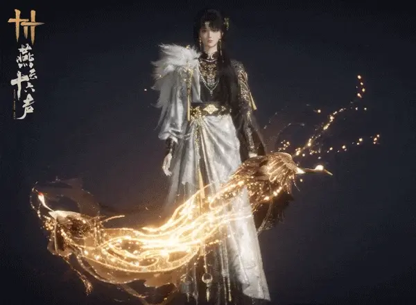 [Gale / New Category] - [Cranes circling the clear moonlight] - (Exchange Shop)